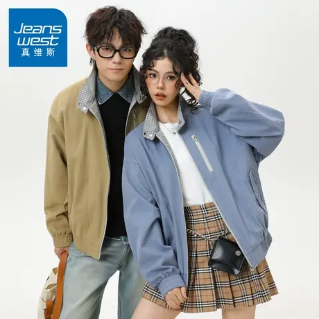N5真维斯外套男2025新款秋季美式潮牌户外立领上衣情侣装春秋夹克商品大图