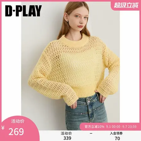 DPLAY2025年秋季新款黄色针织衫女含羊毛马海毛镂空设计上衣毛衣商品大图