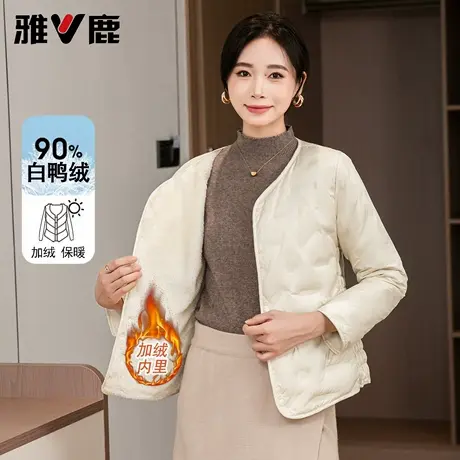 雅鹿加绒羽绒内胆女短款羽绒服冬季新款加厚修身内胆保暖内外可穿商品大图