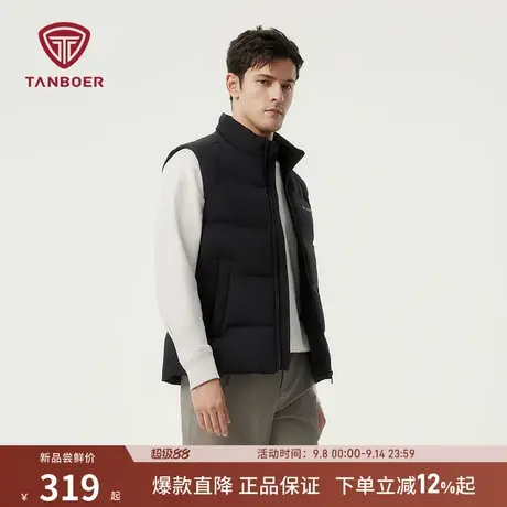 【商场同款】坦博尔秋季新款轻薄羽绒马甲男立领显瘦保暖外套坎肩商品大图