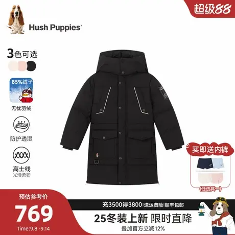 【25冬新品】暇步士童装儿童长款羽绒服男童保暖女童学院风户外服商品大图