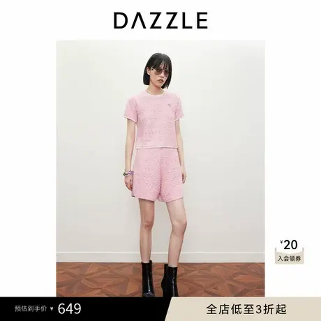 DAZZLE地素奥莱 裤春夏女装贴边撞色四针织短裤图片