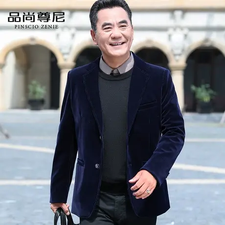 中老年灯芯绒西装外套男士春秋商务休闲西服上衣服单西爸爸装秋款图片