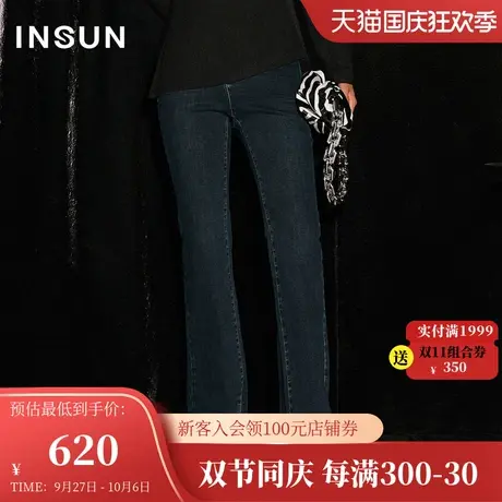 恩裳COVER2023秋装新款中空火山岩蓄热鱼尾裤弹力舒适磨毛牛仔裤图片