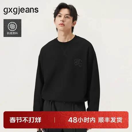gxg.jeans男装 黑色肌理感立体绣花简约宽松圆领卫衣男25年秋新品商品大图