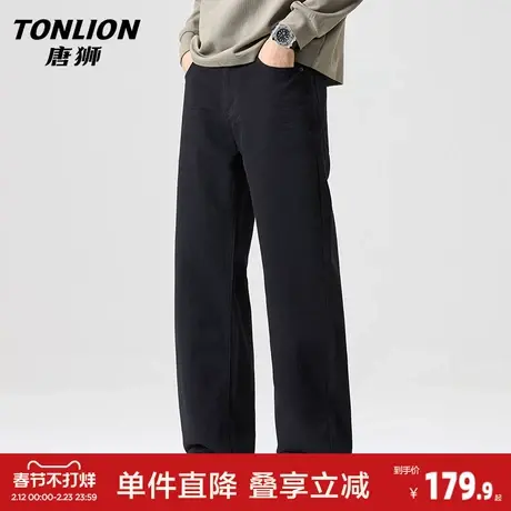 唐狮春季新款青年牛仔裤男宽松直筒裤美式潮流水洗阔腿休闲长裤GA商品大图