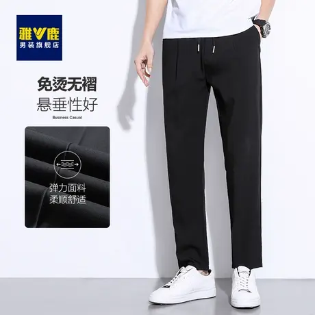 雅鹿运动裤男裤春夏薄款凉感长裤宽松束脚速干裤子冰丝休闲九分裤商品大图