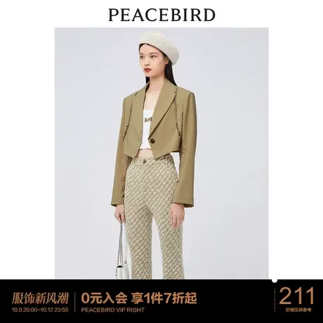 太平鸟女士时尚新款配送链条短西装A1BAC2221图片