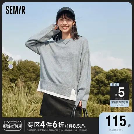 森马针织假两件女宽松落肩慵懒风2022冬季新款圆领套头衫上衣休闲图片