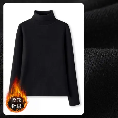 VR真维斯高领毛衣女秋冬内搭上衣2023新款爆款黑色百搭女士打底衫商品大图