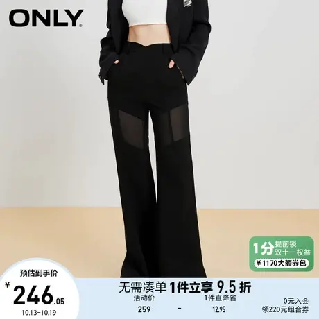 ONLY奥莱夏季新款时尚松紧腰喇叭开叉休闲裤女商品大图