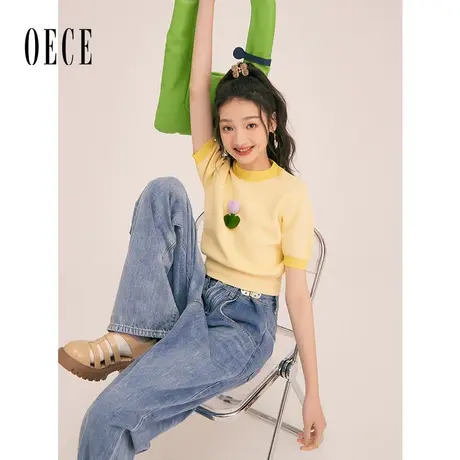 Oece高腰阔腿裤牛仔裤女秋季新款女装显瘦拖地长裤子宽松春夏图片