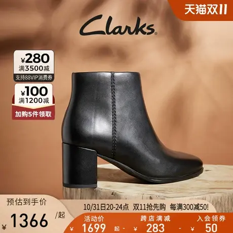 Clarks其乐芙蕾瓦系列女鞋2023冬季新品粗跟拉链及踝靴高跟短靴商品大图