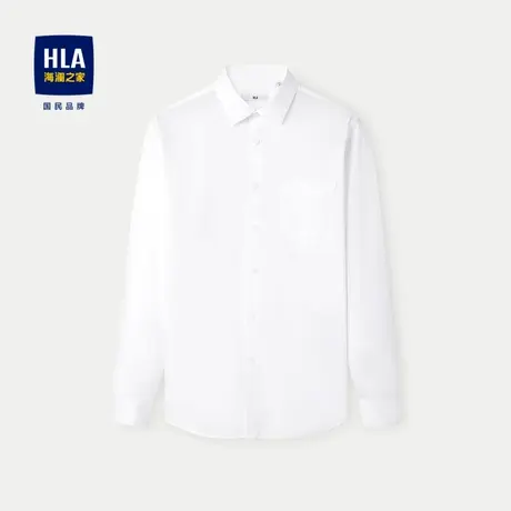 HLA/海澜之家舒微弹长袖正装衬衫24春夏新利落正式有型商务上衣男图片