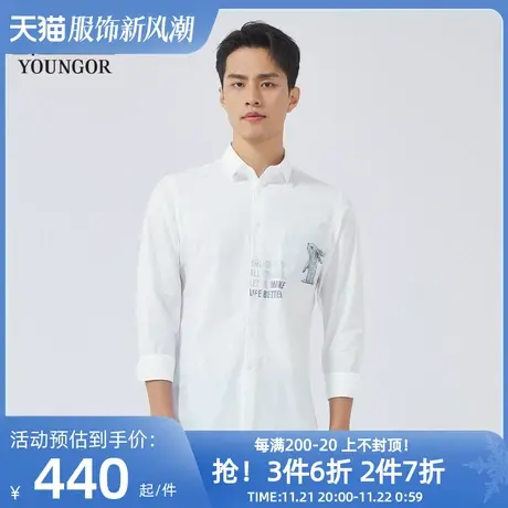 【商场同款】雅戈尔男士长袖衬衫春秋新款官方商务休闲男衬S3657商品大图