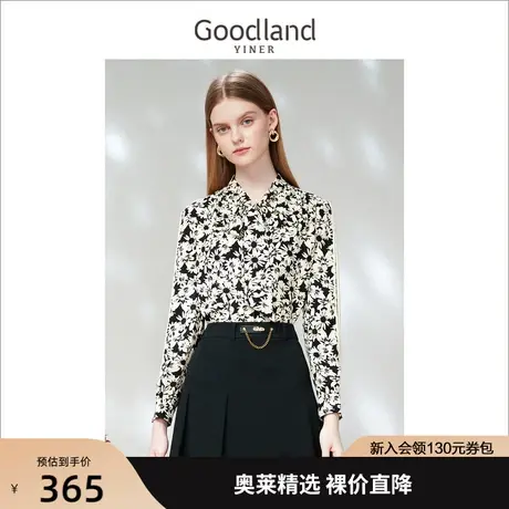 音儿美地女装2023春季新款莫奈花园水墨印花设计感法式衬衫商品大图