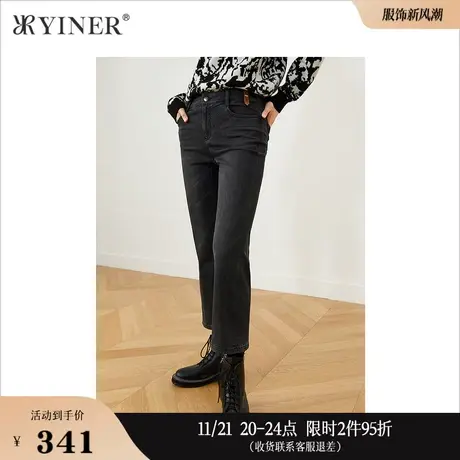 YINER音儿女装秋季水洗棉弹微喇牛仔裤商品大图