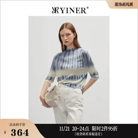 YINER音儿女装春季时尚扎染纯羊毛针织衫套头商品大图