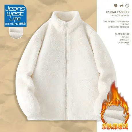 真维斯LIFE加绒外套女2023新款爆款秋冬拉链开衫今年流行漂亮上衣商品大图