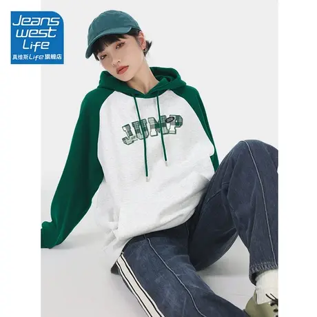 真维斯LIFE春秋款外套女款2023新款美式连帽上衣高级感超好看卫衣商品大图