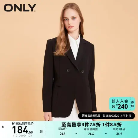 ONLY奥莱夏季气质通勤风宽松显瘦直筒西服外套女商品大图