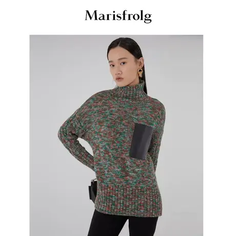 Marisfrolg/玛丝菲尔女装夏季新款专柜同款毛针织衫商品大图