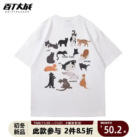 日系趣味可爱猫印花圆领t桖女2023新款潮流春夏休闲百搭短袖上衣图片
