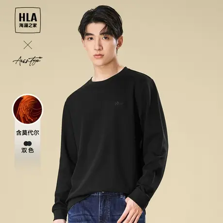 HLA/海澜之家轻商务长袖T恤2023秋季新款字母刺绣纯色商务长袖男商品大图