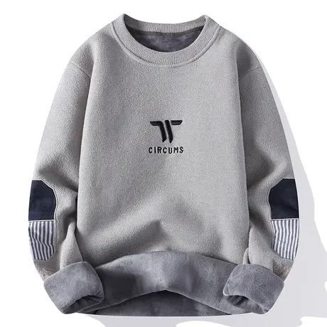 秋冬季男士一体绒加厚保暖线衣青少年学生加绒百搭针织衫潮流毛衣图片