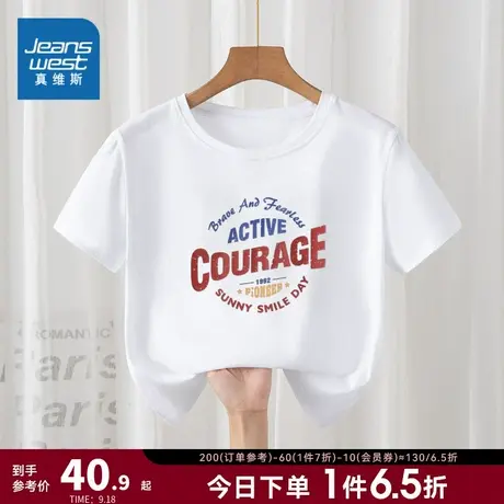 LW真维斯女装2023夏季新款女式短款休闲舒适圆领时尚印花短袖T恤商品大图