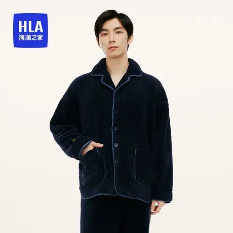 HLA/海澜之家长毛绒翻领家居服套装加厚保暖抗菌睡衣冬季图片