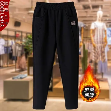 加肥加大码中年妈妈冬季毛呢裤子宽松显瘦松紧腰西裤加绒烟管裤女商品大图