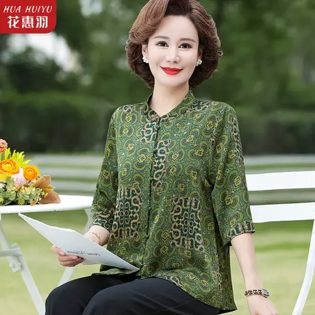 中老年女士七分袖衬衫夏季新款时尚洋气妈妈夏装小衫宽松高贵上衣商品大图