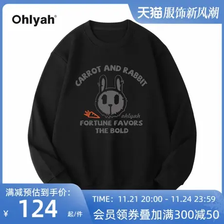 Ohlyah潮牌卡通印花无帽卫衣女春秋款宽松潮牌学生薄款长袖上衣图片