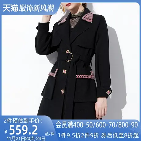 AUI黑色气质小香风西装毛呢外套女2024冬新款中长款修身呢子大衣图片