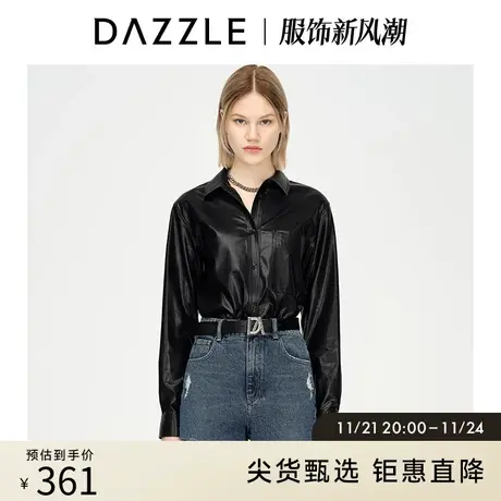 DAZZLE地素奥莱 黑色时髦仿皮pu皮长袖衬衫女2D1C4221A图片
