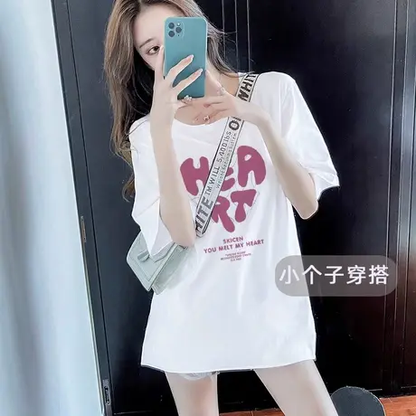 夏季白色短袖T恤女纯棉中长款遮屁股小个子宽松爆款设计感小众潮商品大图
