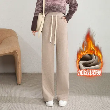 加绒阔腿裤女秋冬2023新款垂感显瘦长裤休闲裤百搭时尚加厚直筒裤商品大图