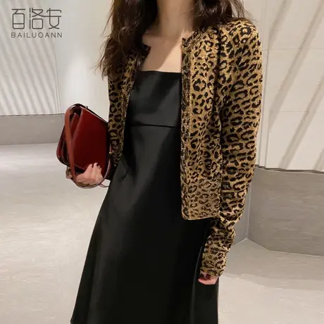 百洛安圆领豹纹针织衫开衫女秋季新款韩版外搭洋气长袖亮丝外套潮图片