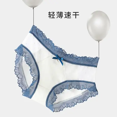 纯棉内裤蕾丝拼接性感透气中腰日系无痕白色女士安全短裤夏天薄款图片