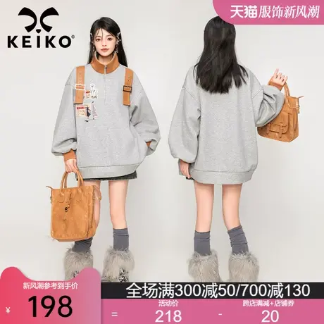 KEIKO [加密绒]机车风拼皮灰色卫衣2023秋冬设计款半高领加厚外套商品大图