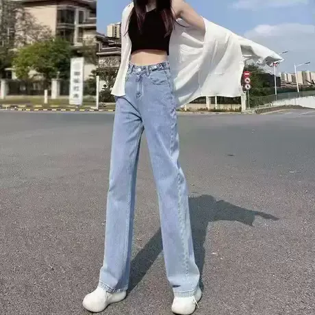 高腰阔腿牛仔裤女裤子夏季薄款直筒宽松秋款2023年新款春秋季长裤图片