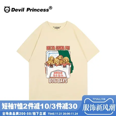 奶呼呼小众可爱卡通杏色短袖t恤女宽松韩版vintage纯棉半袖上衣夏商品大图