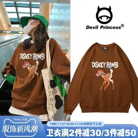 ulzzang小众设计感chic可爱卡通咖啡色卫衣女宽松韩版秋冬外套薄商品大图