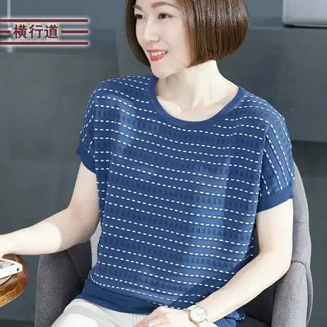 圆领条纹蝙蝠袖胖mm宽松大码女装2025夏装中年妈妈短袖针织衫上衣商品大图