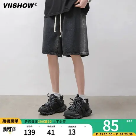 VIISHOW美式复古做旧水洗运动短裤男潮牌宽松阔腿休闲百搭五分裤商品大图