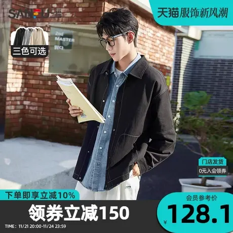 三福2023秋男士明线翻领夹克 简约时尚宽松外套上衣男472736Z商品大图