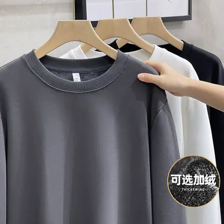 2023新款重磅加厚秋冬装卫衣男潮流外套冬季基本男装加绒长袖上衣商品大图