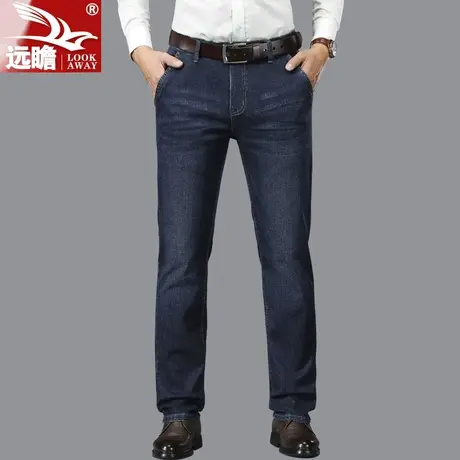 远瞻春秋季牛仔裤男士宽松直筒潮牌复古休闲长裤子2023年新款蓝色商品大图