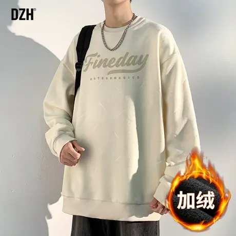 男生杏色澳棉绒卫衣男冬季圆领潮牌宽松休闲长袖上衣百搭套头外套商品大图